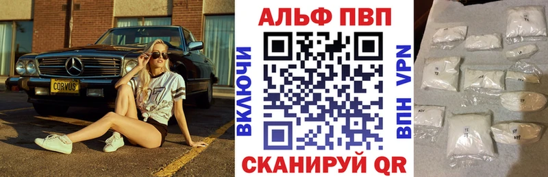 Где можно купить наркотики Старая Русса Галлюциногенные грибы Кокаин АМФЕТАМИН Меф мяу мяу ГАШ