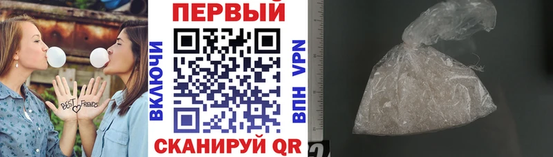 Амфетамин Premium  Старая Русса 