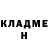 MDMA молли Lyda Gladka