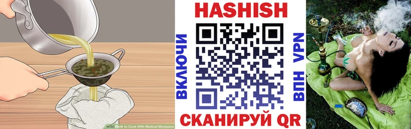 blacksprut ССЫЛКА где купить наркоту Старая Русса Canna-Cookies марихуана