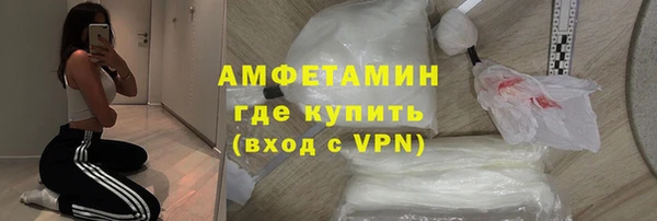 дживик Арсеньев