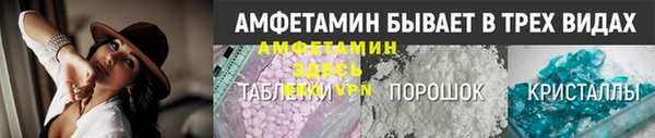 дживик Арсеньев