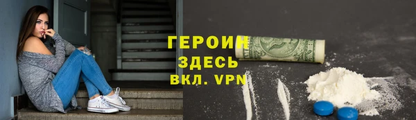 MESCALINE Аркадак