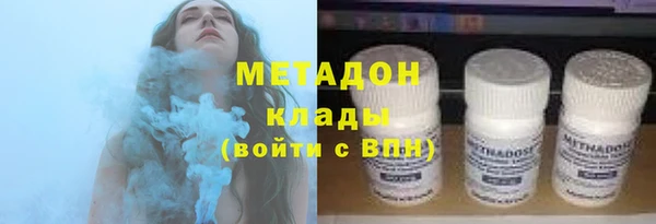 MESCALINE Аркадак