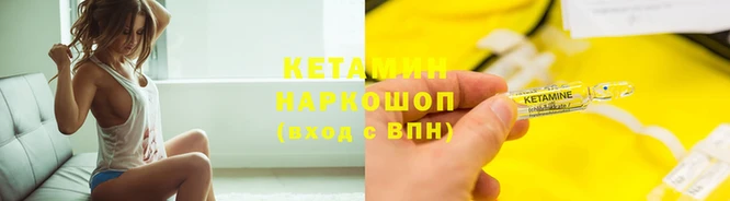 MESCALINE Аркадак