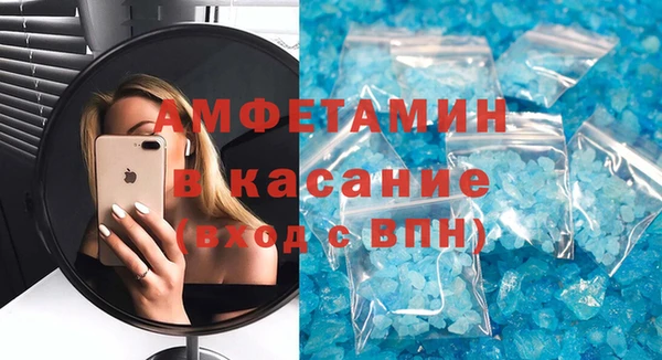 дживик Арсеньев