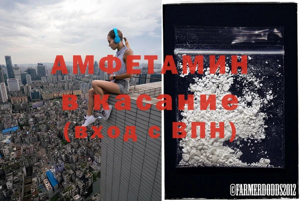 дживик Арсеньев