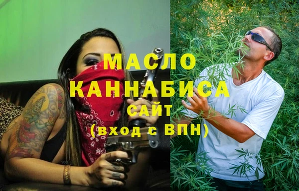 MESCALINE Аркадак