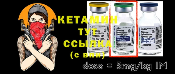 MESCALINE Аркадак