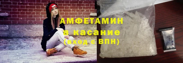 дживик Арсеньев